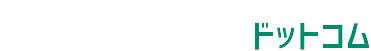 神戸の相続税相談に強い税理士NET